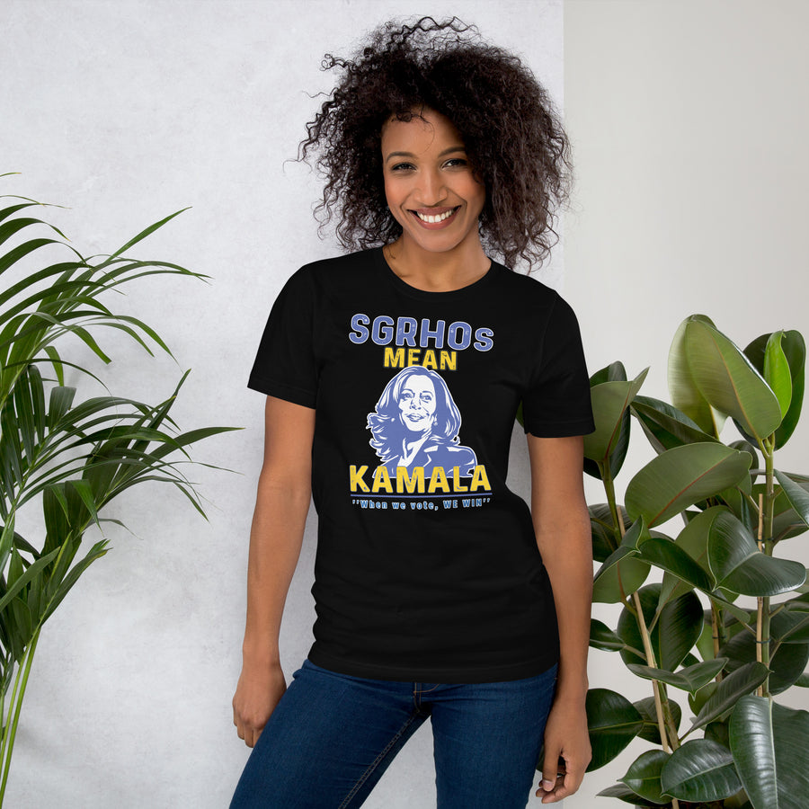 Sigma Gamma Rho Mean Kamala - Kamala Harris T Shirt